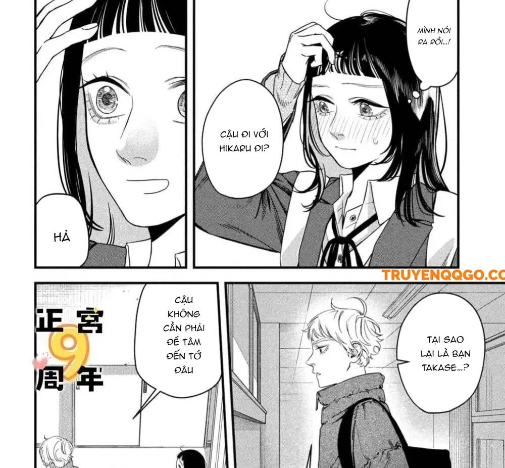 Bạn Học Sano Khó Đoán Chapter 4 - Trang 2