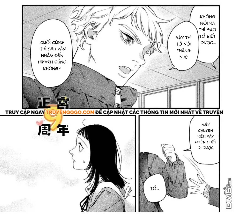 Bạn Học Sano Khó Đoán Chapter 4 - Trang 2