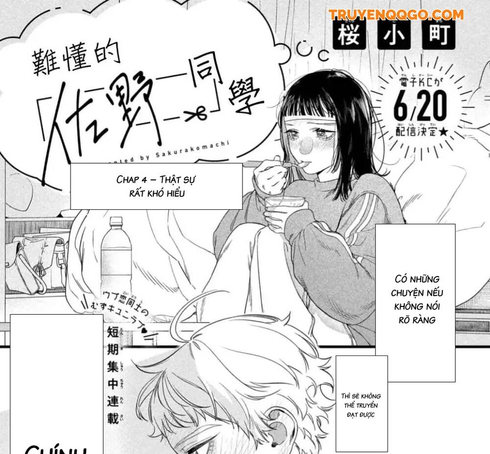 Bạn Học Sano Khó Đoán Chapter 4 - Trang 2
