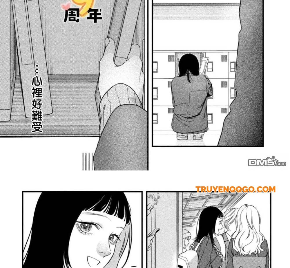 Bạn Học Sano Khó Đoán Chapter 4 - Trang 2