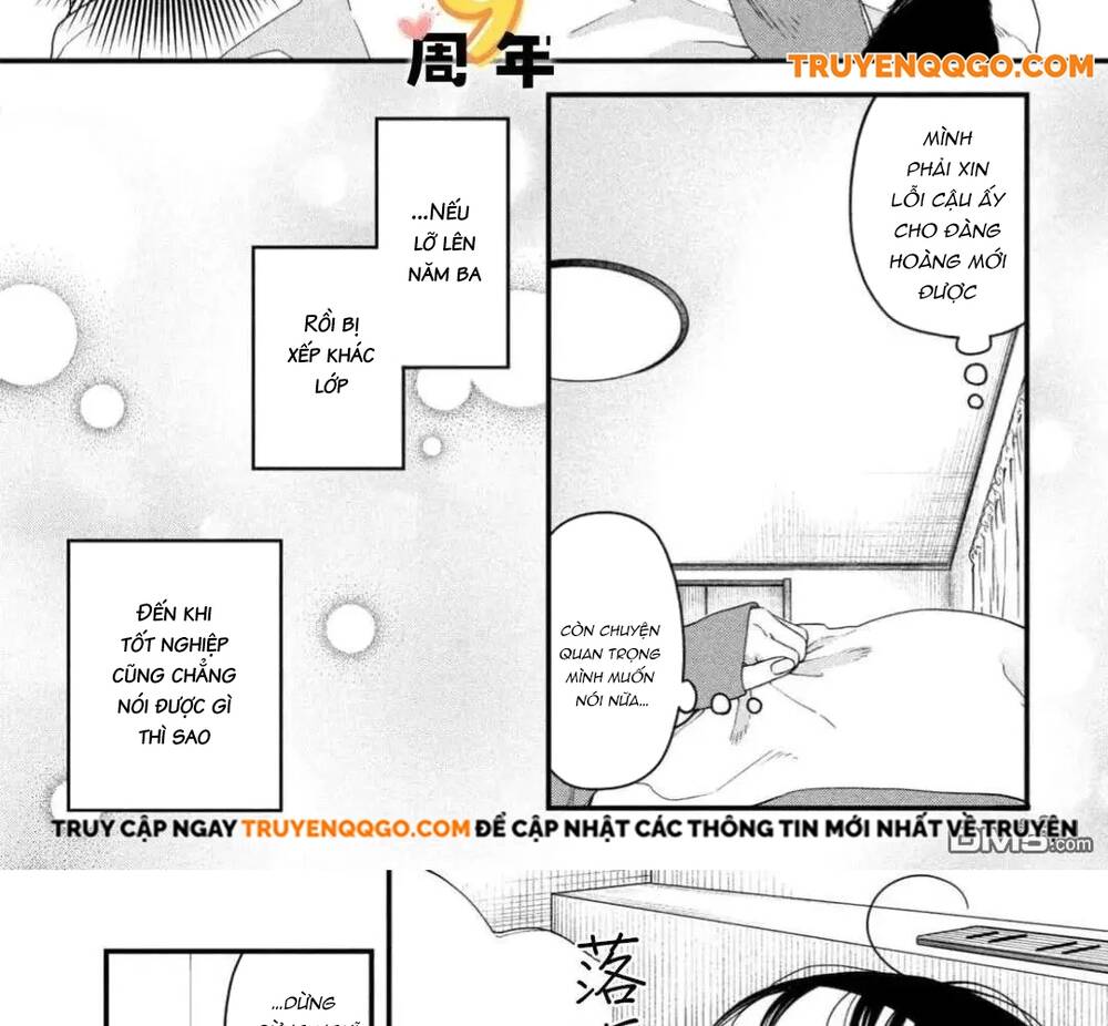 Bạn Học Sano Khó Đoán Chapter 4 - Trang 2