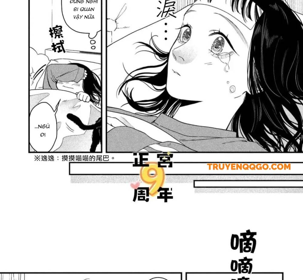 Bạn Học Sano Khó Đoán Chapter 4 - Trang 2
