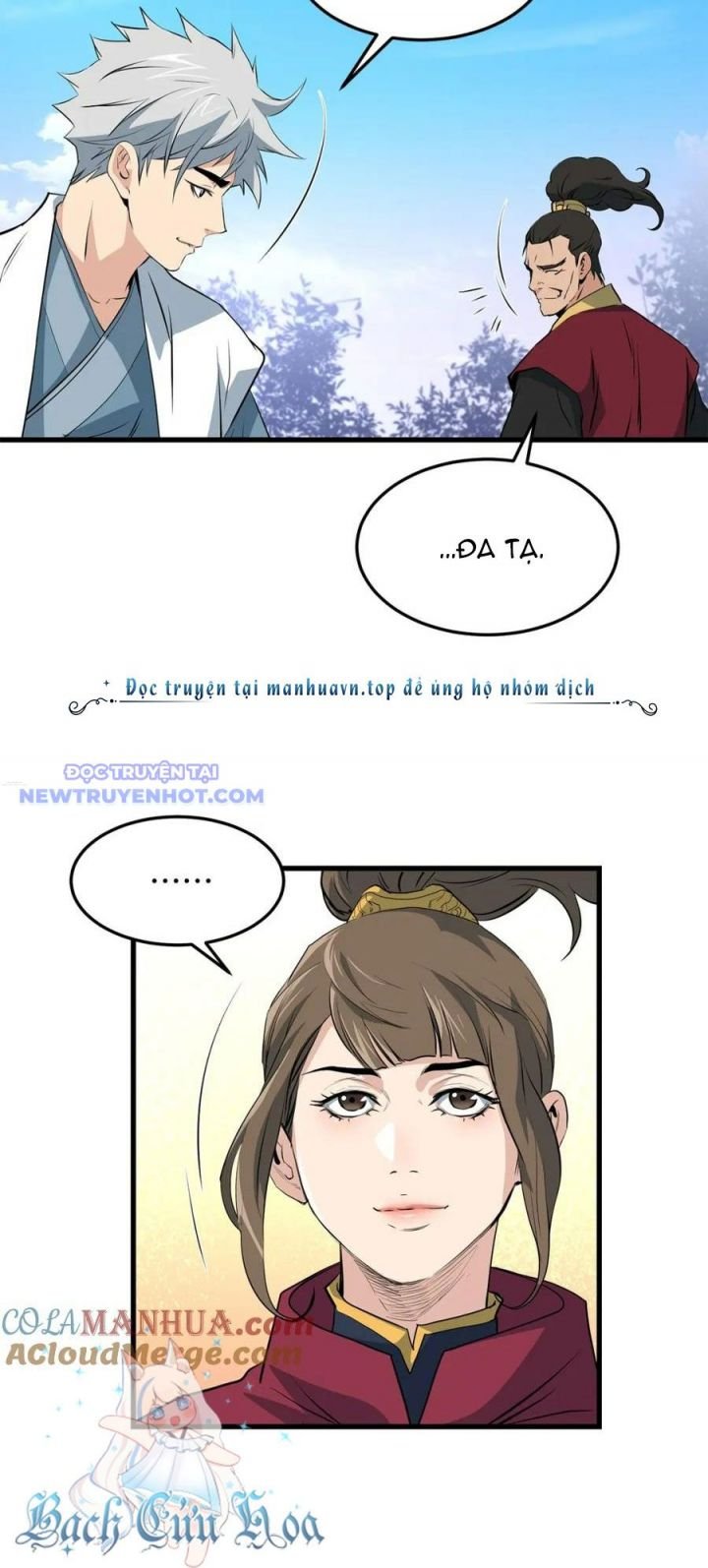 Đại Tướng Quân Chapter 40 - Trang 2