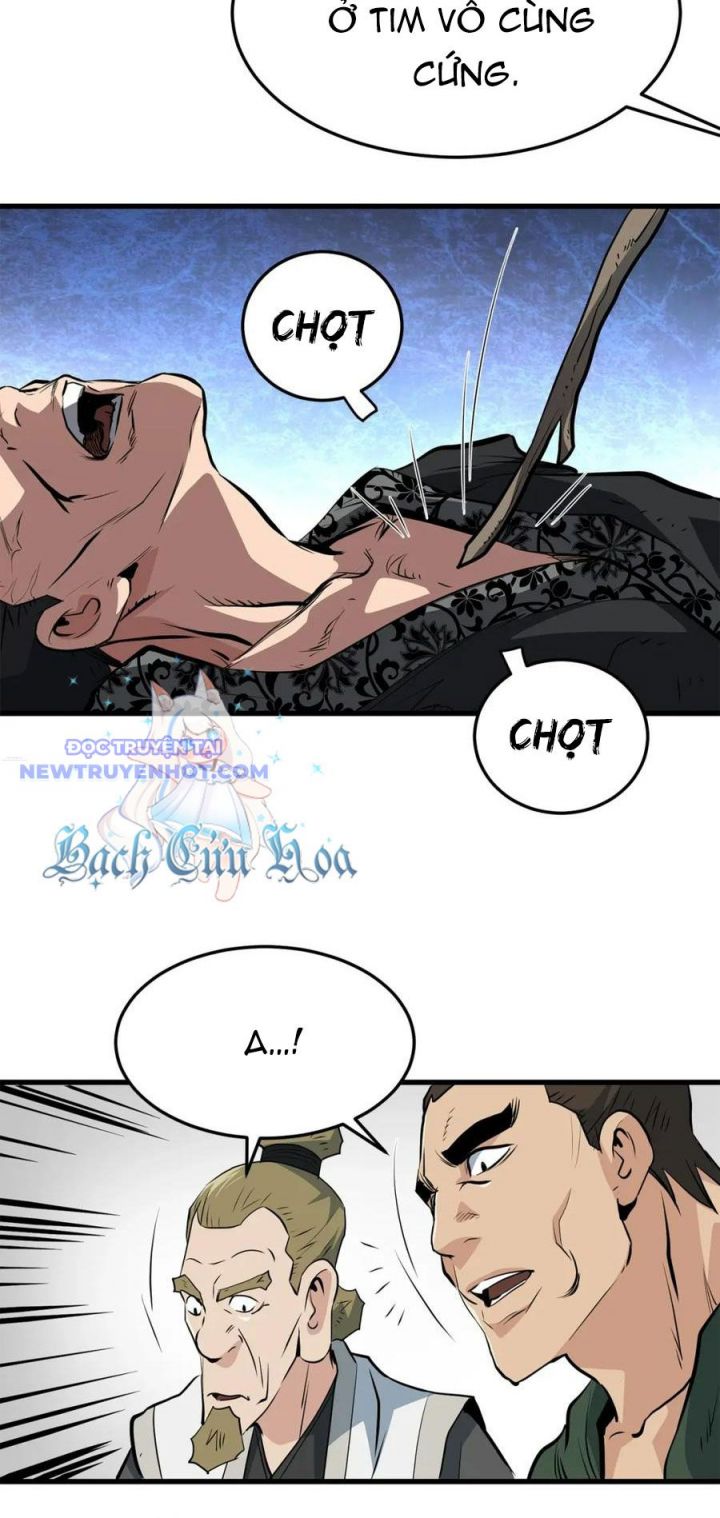 Đại Tướng Quân Chapter 40 - Trang 2