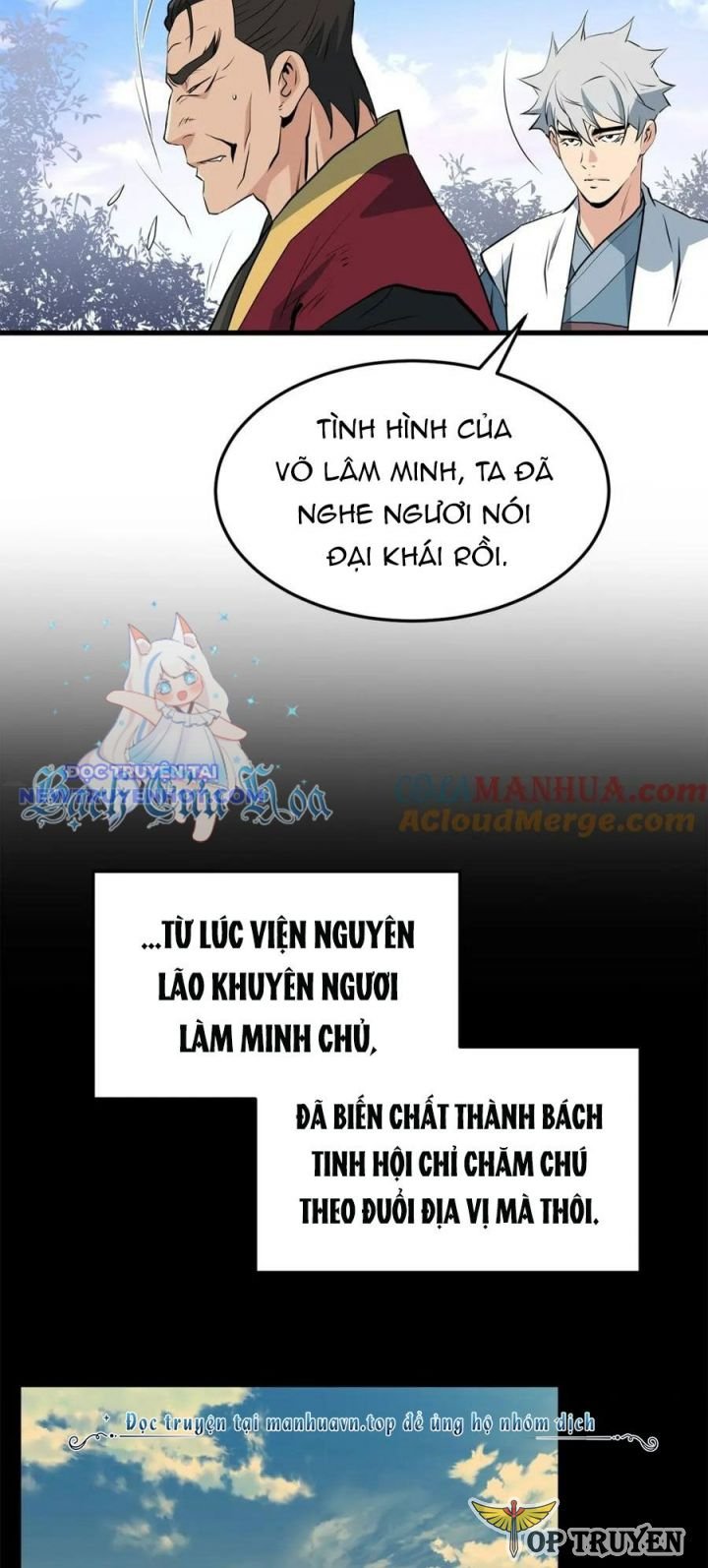 Đại Tướng Quân Chapter 40 - Trang 2
