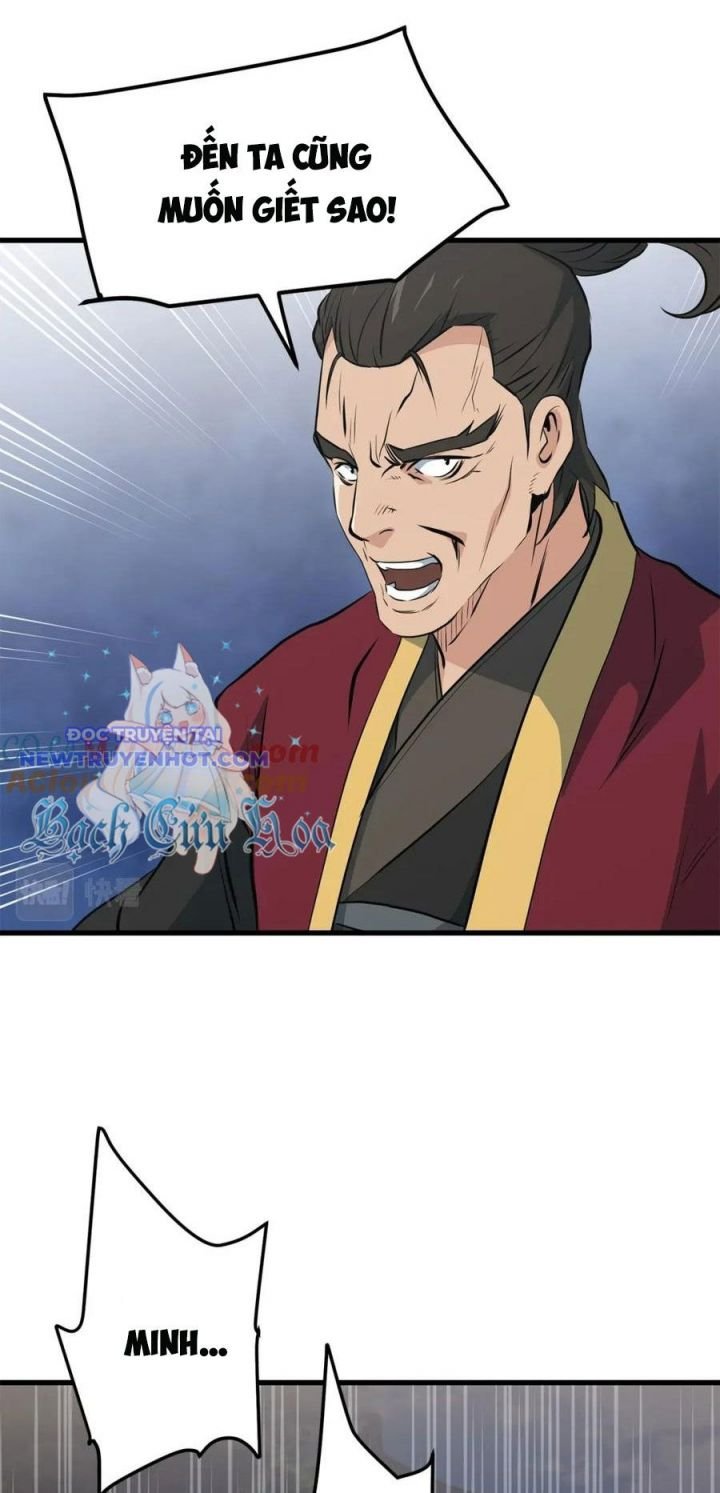 Đại Tướng Quân Chapter 40 - Trang 2