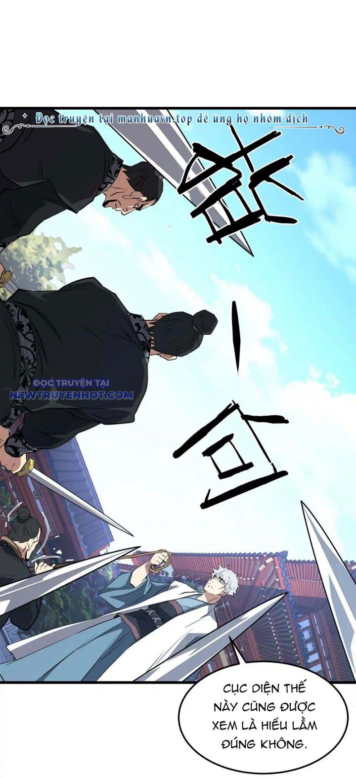 Đại Tướng Quân Chapter 41 - Trang 2