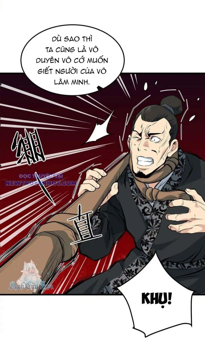 Đại Tướng Quân Chapter 41 - Trang 2