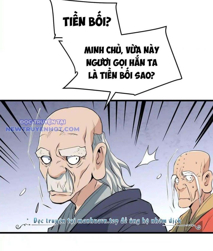 Đại Tướng Quân Chapter 41 - Trang 2