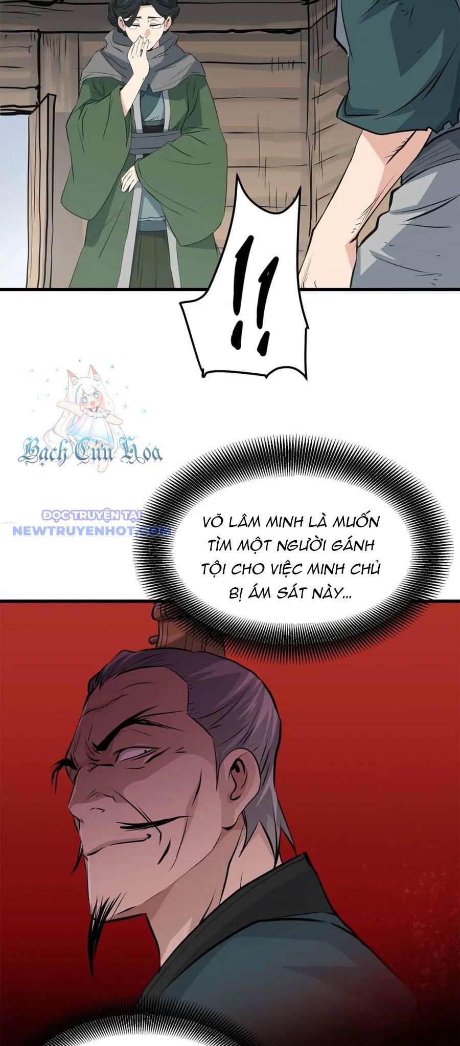 Đại Tướng Quân Chapter 43 - Trang 2