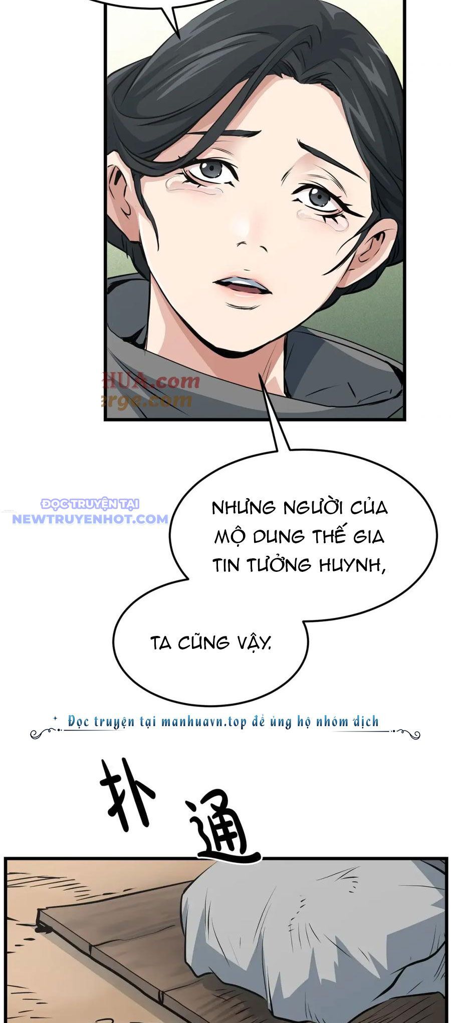 Đại Tướng Quân Chapter 43 - Trang 2