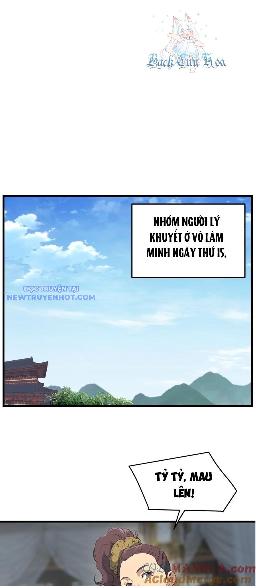 Đại Tướng Quân Chapter 43 - Trang 2