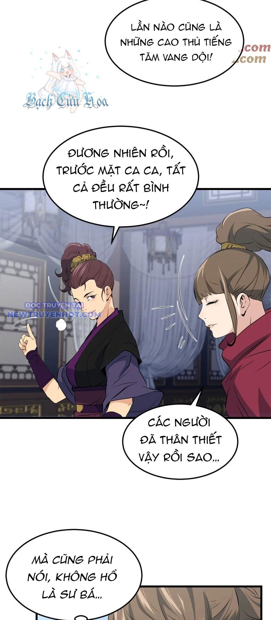 Đại Tướng Quân Chapter 43 - Trang 2