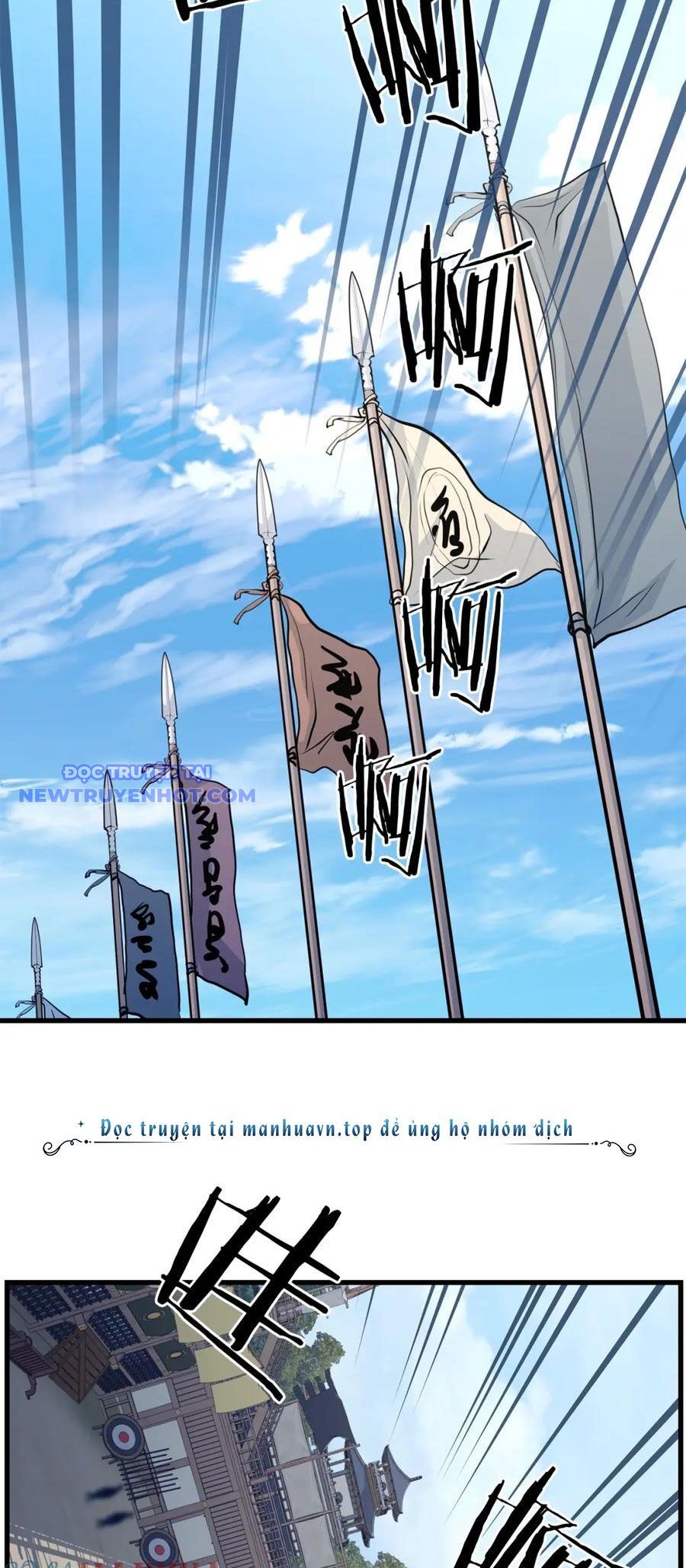 Đại Tướng Quân Chapter 43 - Trang 2
