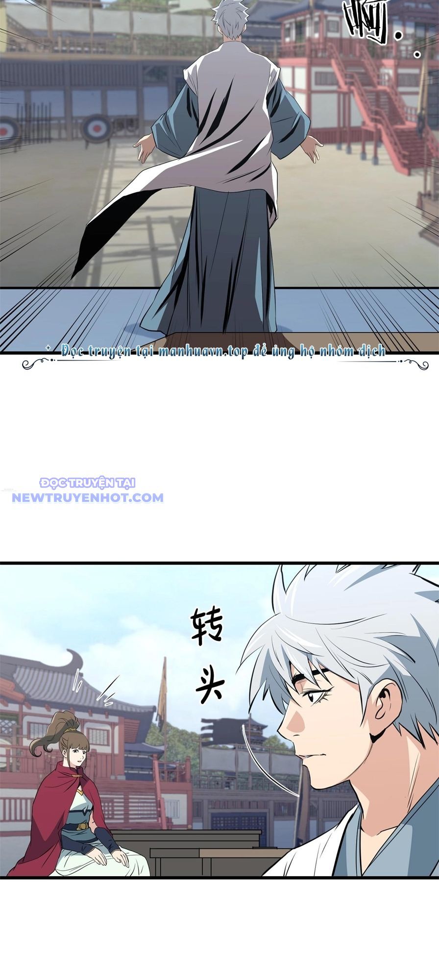 Đại Tướng Quân Chapter 44 - Trang 2