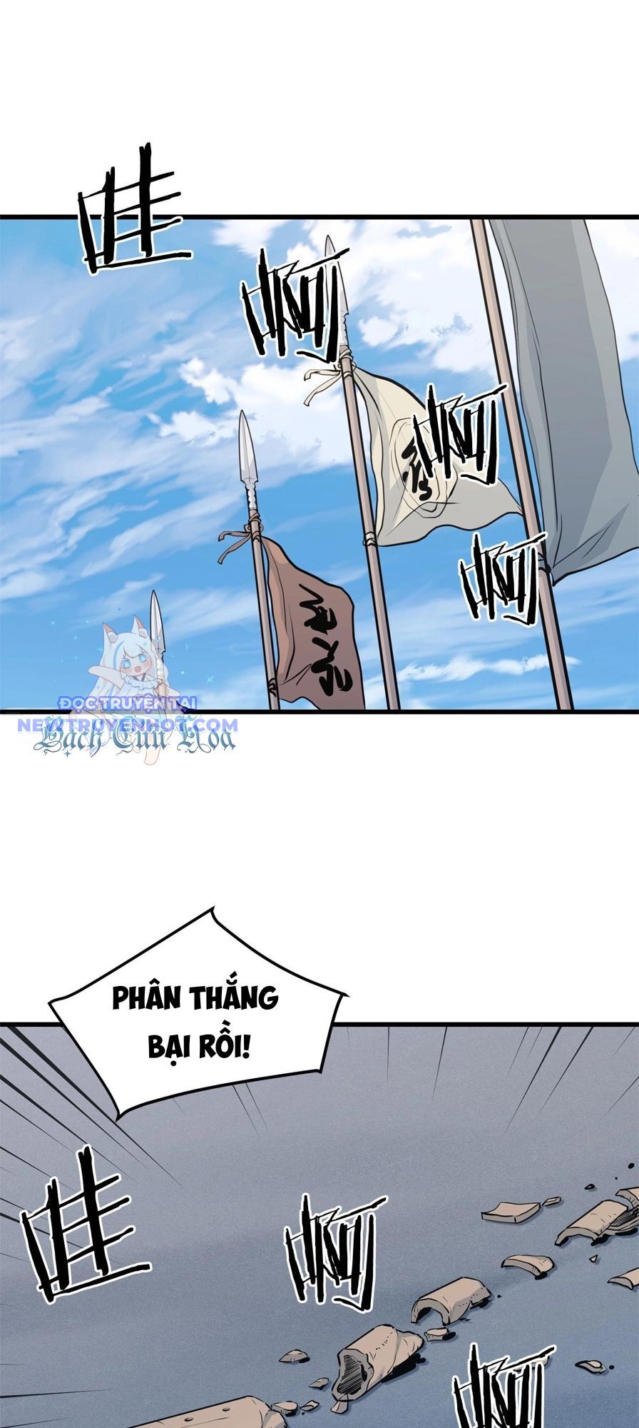 Đại Tướng Quân Chapter 44 - Trang 2