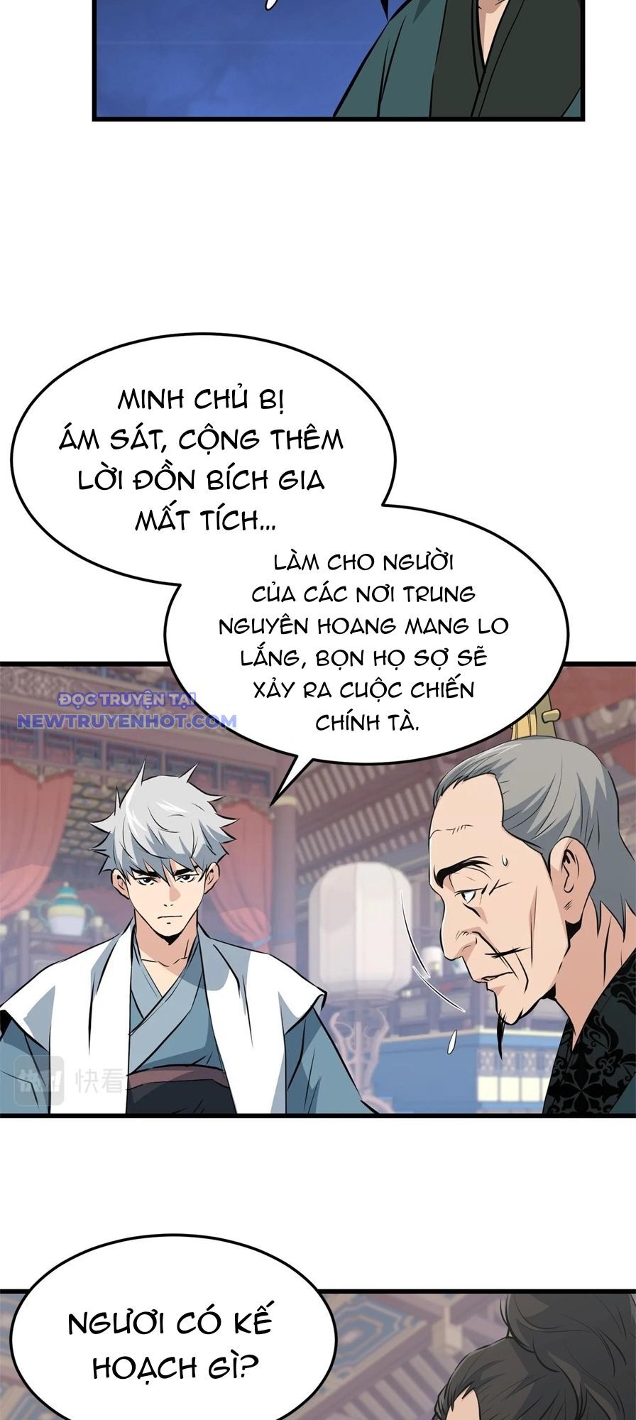 Đại Tướng Quân Chapter 44 - Trang 2