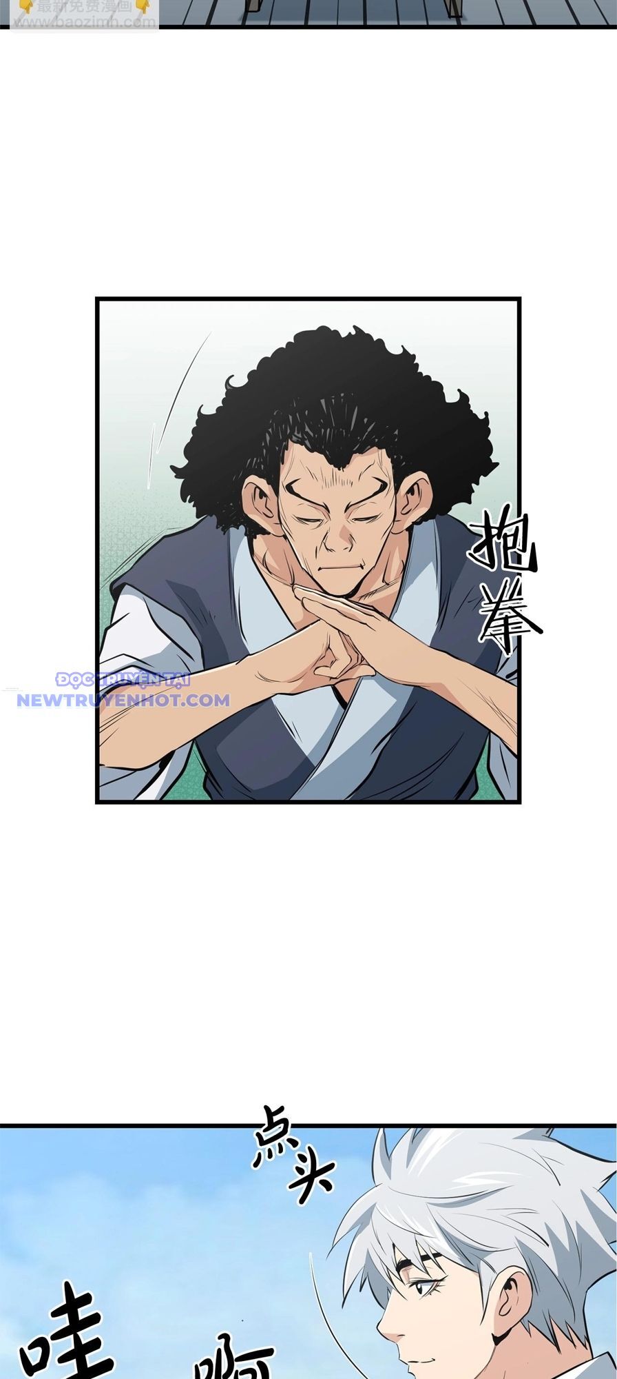 Đại Tướng Quân Chapter 44 - Trang 2