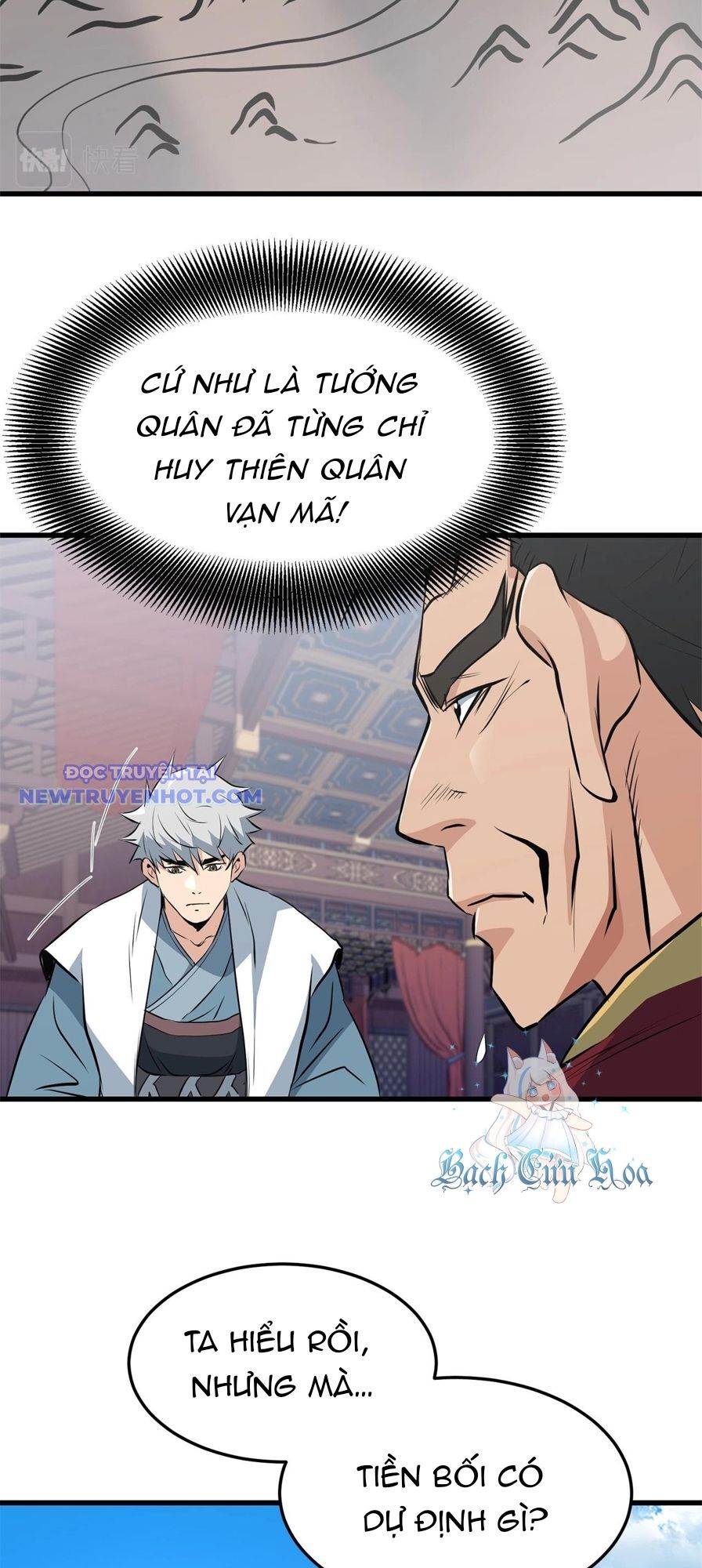 Đại Tướng Quân Chapter 44 - Trang 2