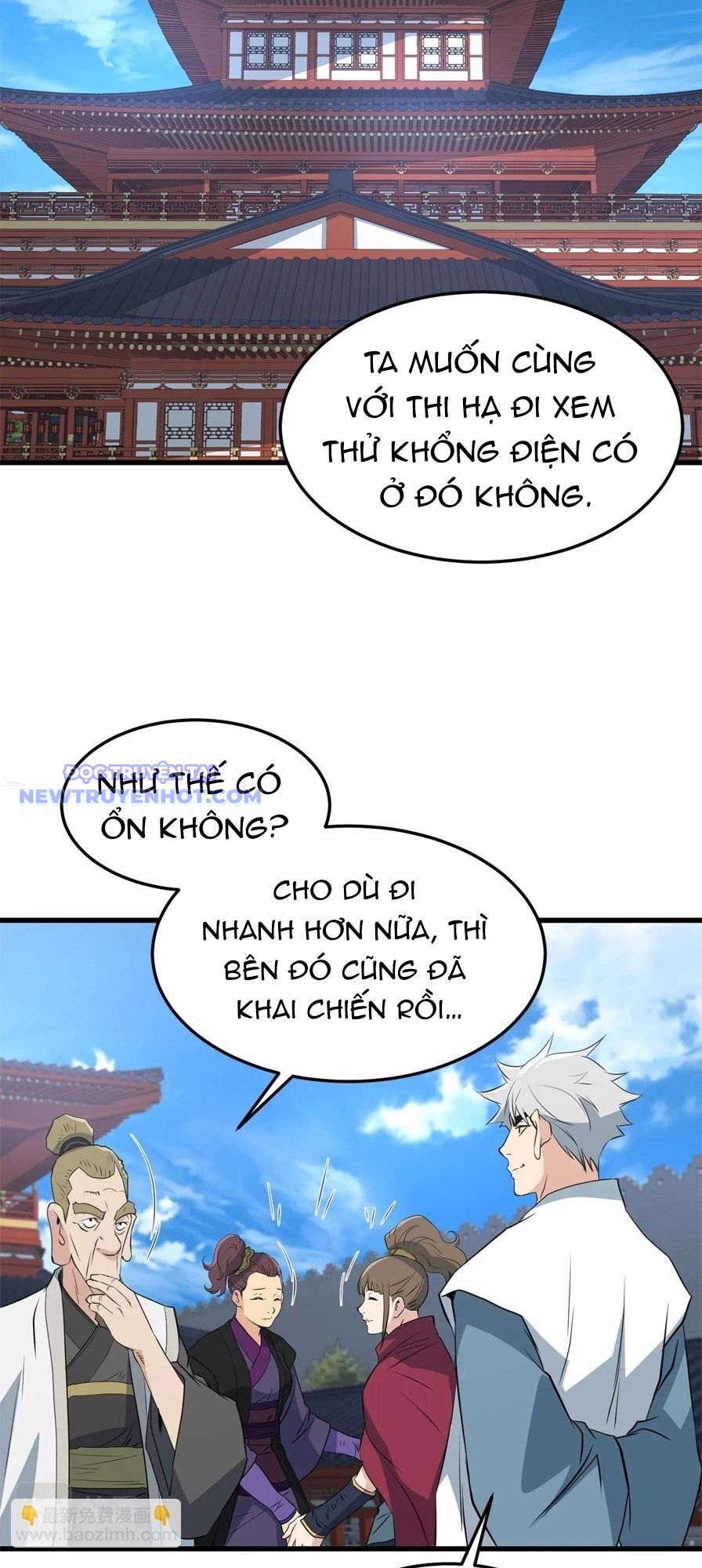 Đại Tướng Quân Chapter 44 - Trang 2