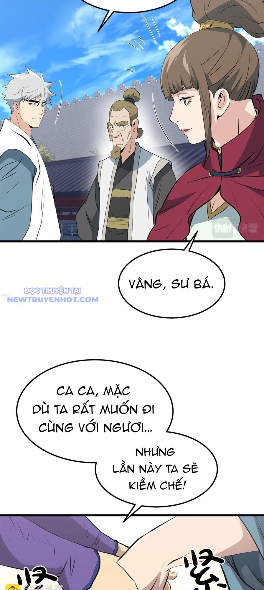 Đại Tướng Quân Chapter 44 - Trang 2