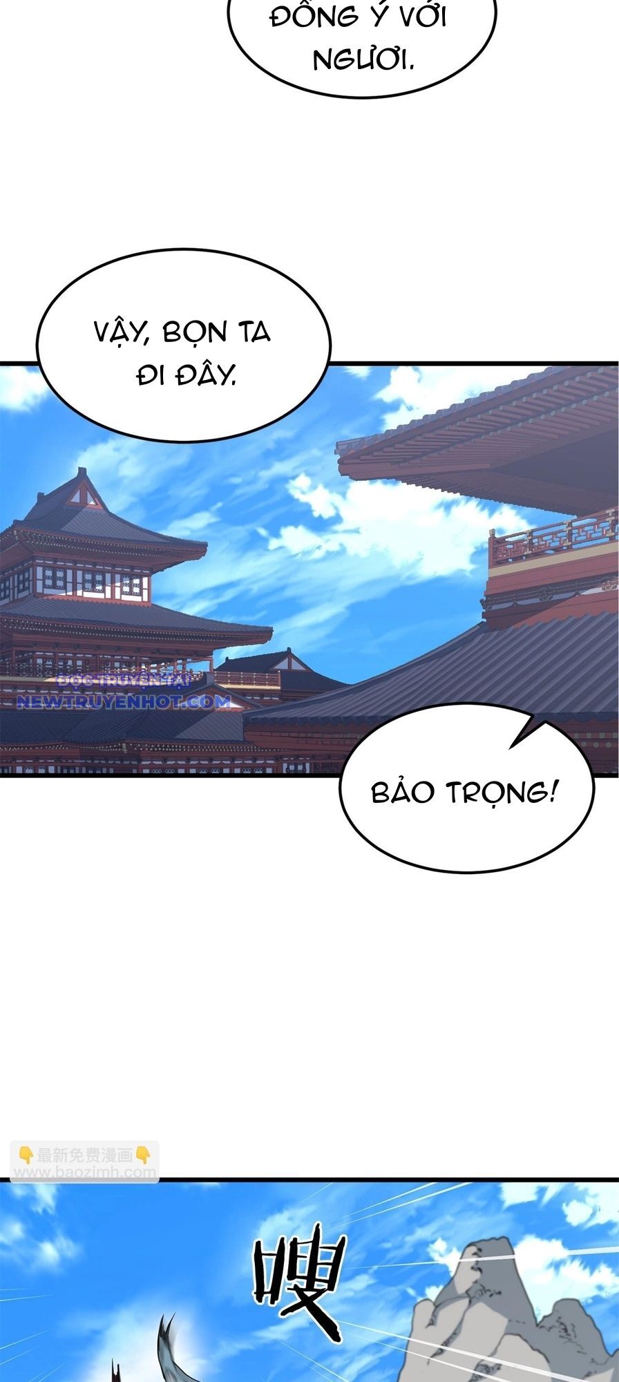 Đại Tướng Quân Chapter 44 - Trang 2