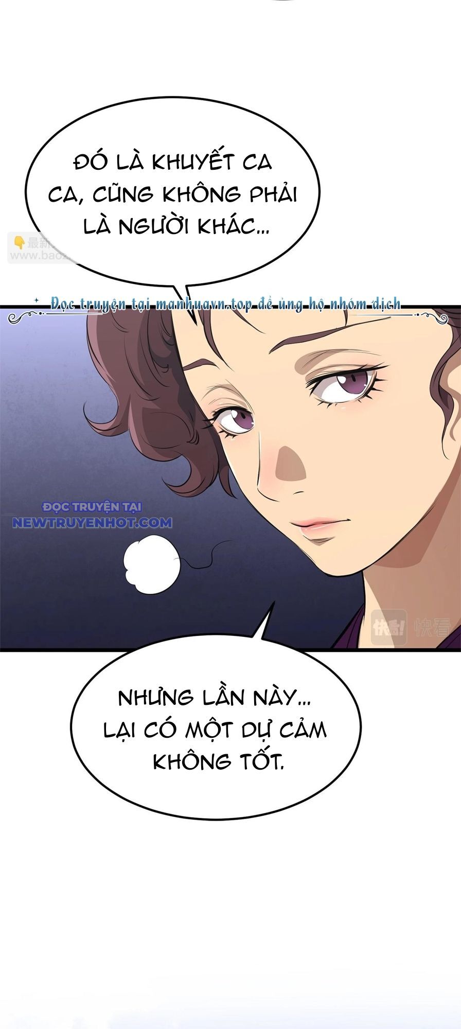 Đại Tướng Quân Chapter 44 - Trang 2