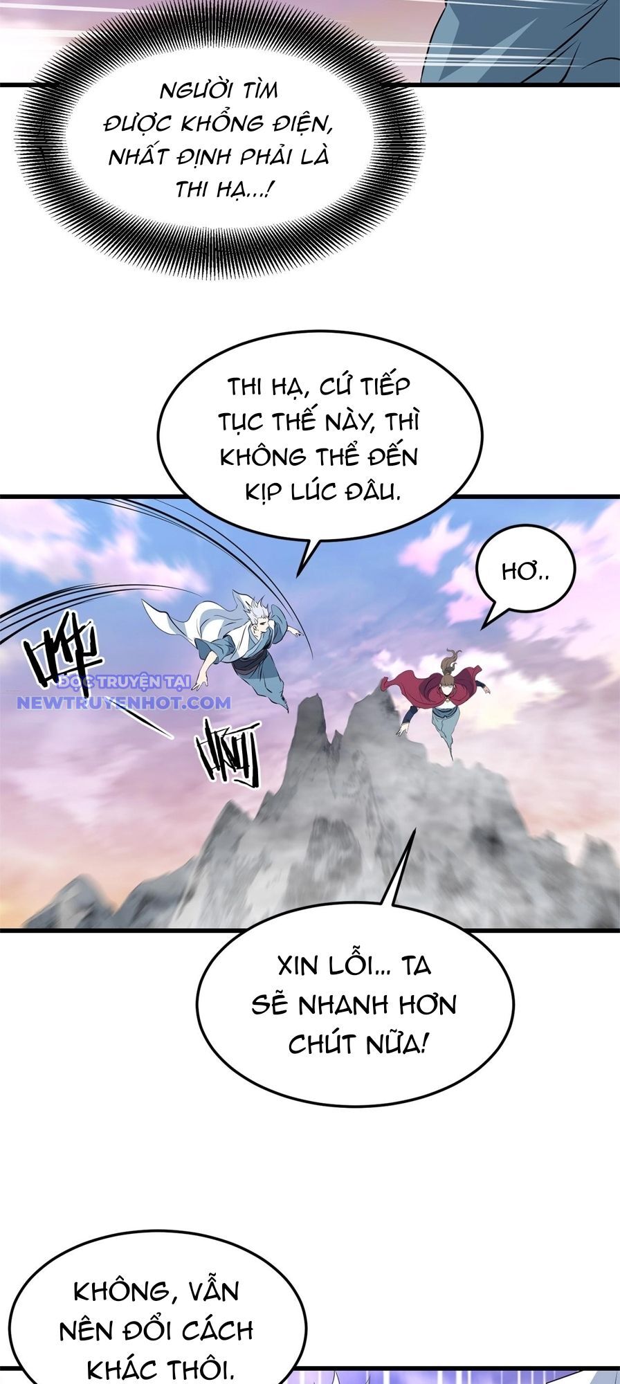 Đại Tướng Quân Chapter 44 - Trang 2