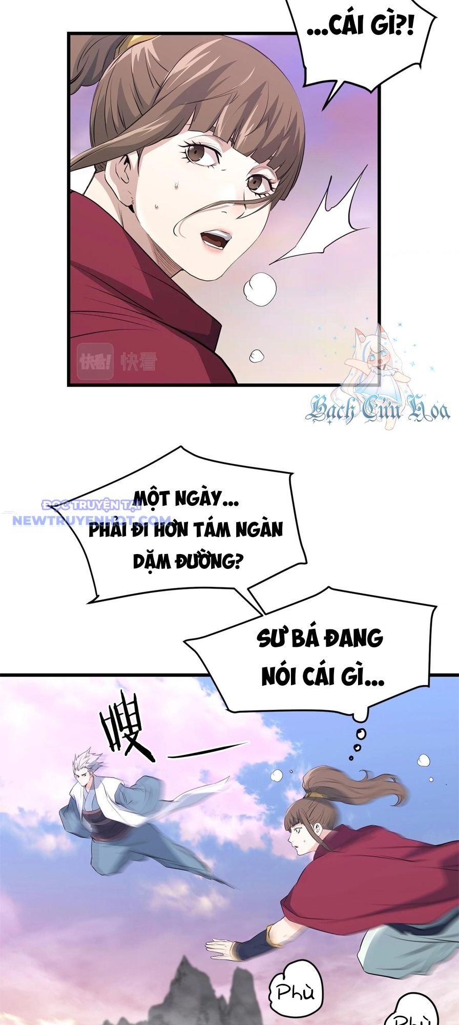 Đại Tướng Quân Chapter 44 - Trang 2