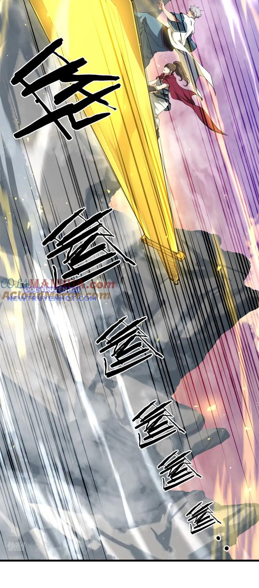 Đại Tướng Quân Chapter 45 - Trang 2