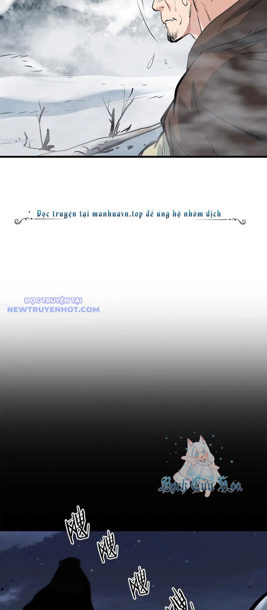 Đại Tướng Quân Chapter 45 - Trang 2