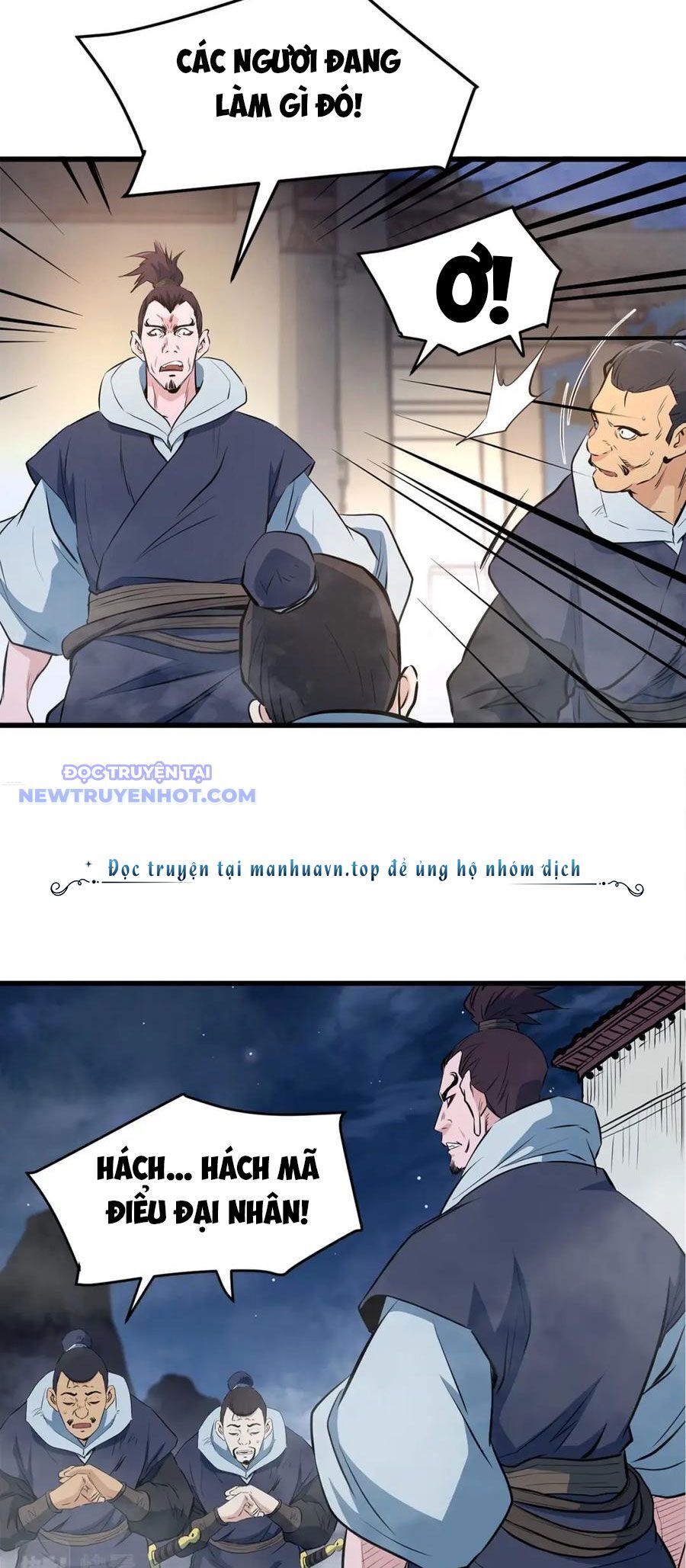 Đại Tướng Quân Chapter 45 - Trang 2