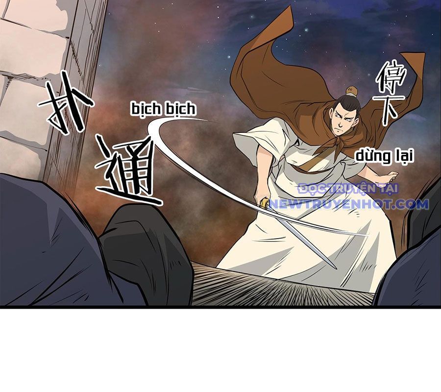 Đại Tướng Quân Chapter 48 - Trang 2
