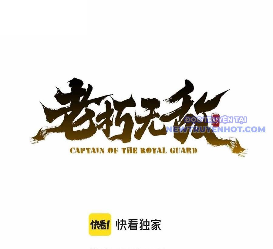 Đại Tướng Quân Chapter 49 - Trang 2