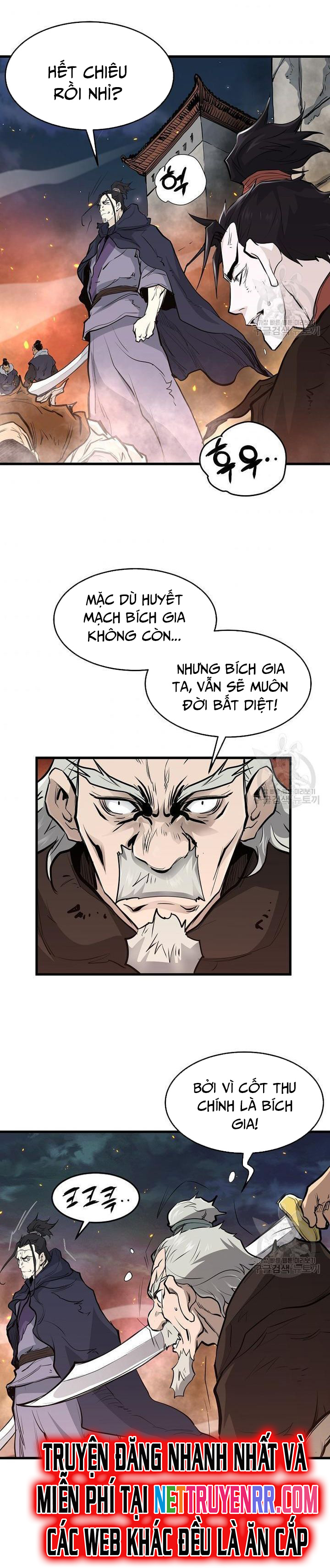 Đại Tướng Quân Chapter 50 - Trang 2