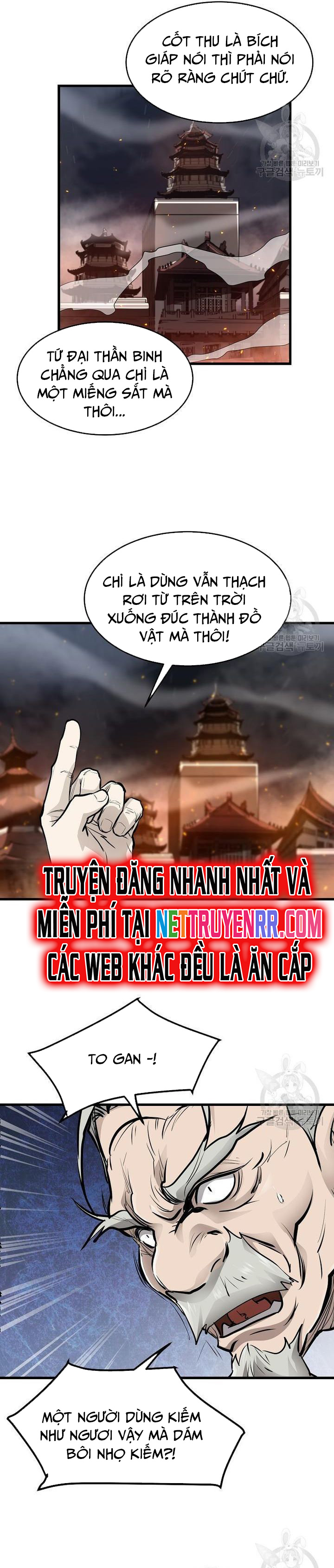 Đại Tướng Quân Chapter 50 - Trang 2
