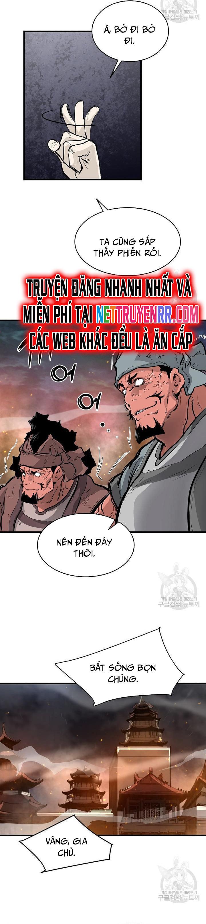 Đại Tướng Quân Chapter 50 - Trang 2