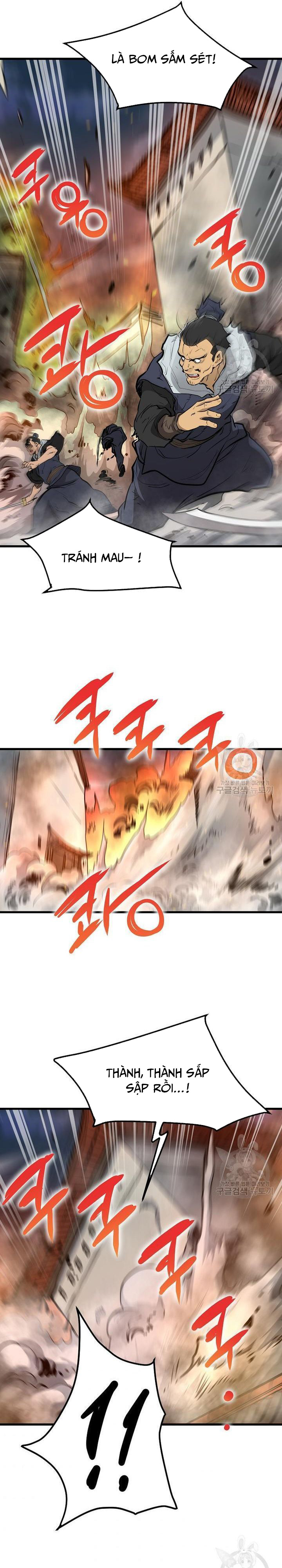 Đại Tướng Quân Chapter 50 - Trang 2