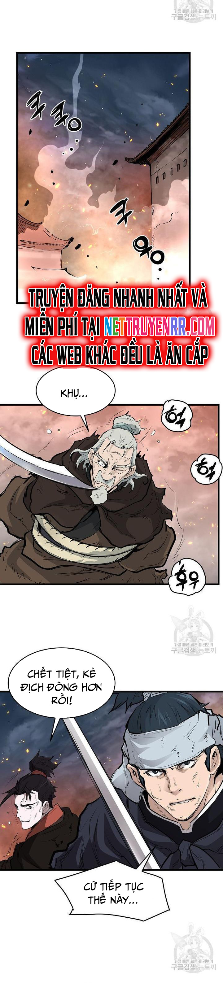 Đại Tướng Quân Chapter 50 - Trang 2