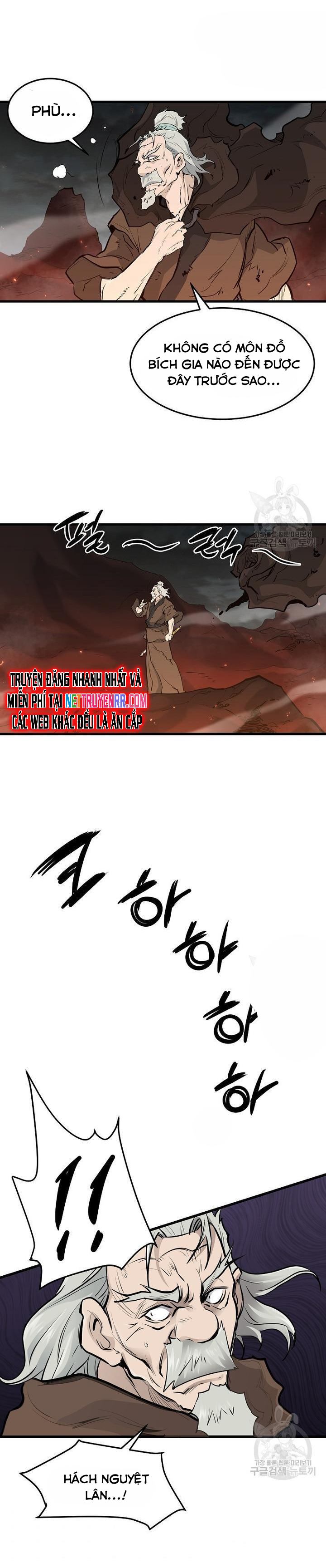 Đại Tướng Quân Chapter 51 - Trang 2