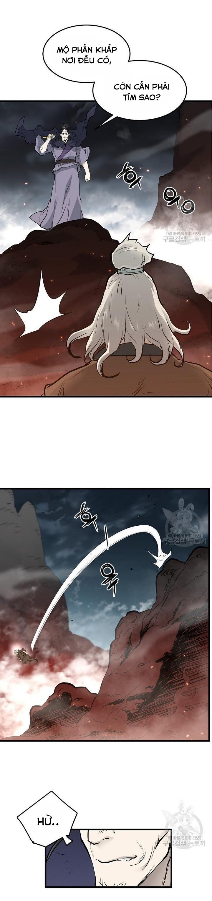 Đại Tướng Quân Chapter 51 - Trang 2