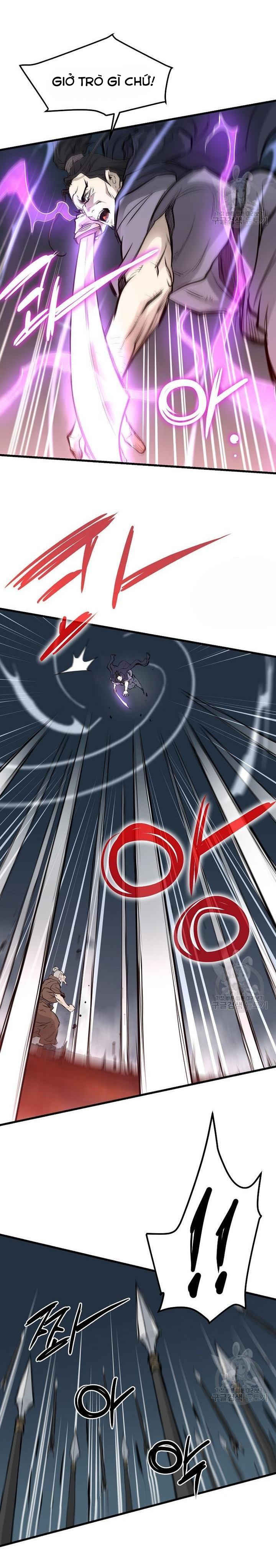 Đại Tướng Quân Chapter 51 - Trang 2