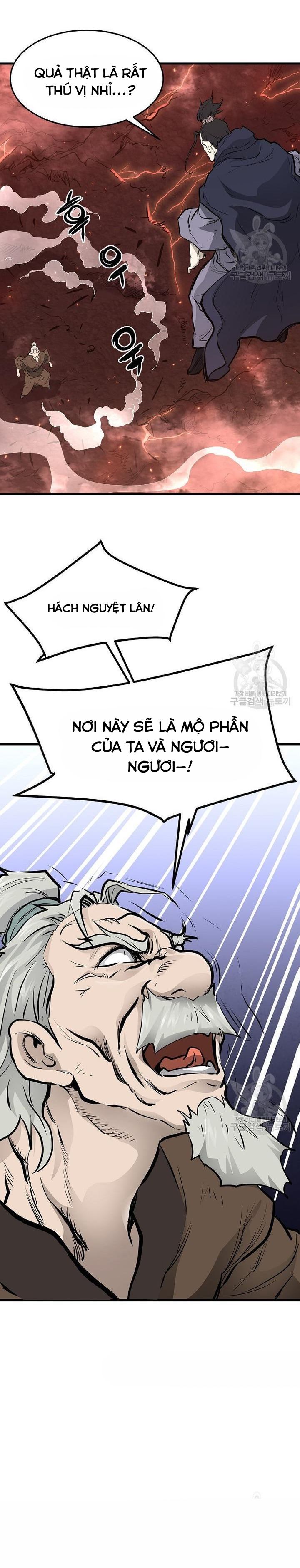 Đại Tướng Quân Chapter 51 - Trang 2