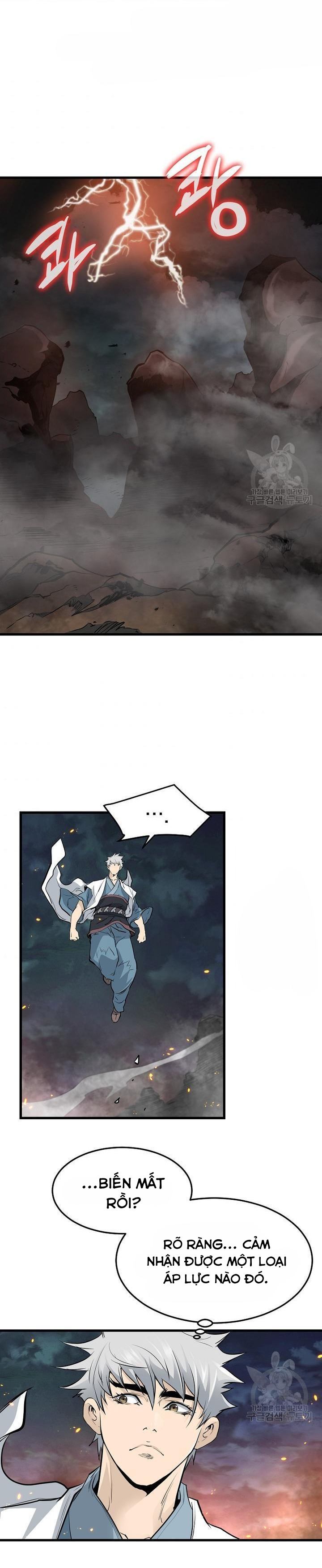 Đại Tướng Quân Chapter 51 - Trang 2