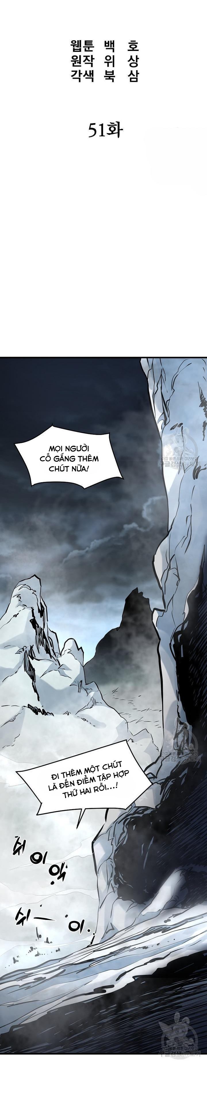 Đại Tướng Quân Chapter 51 - Trang 2