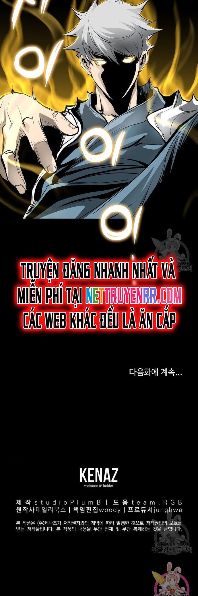 Đại Tướng Quân Chapter 54 - Trang 2