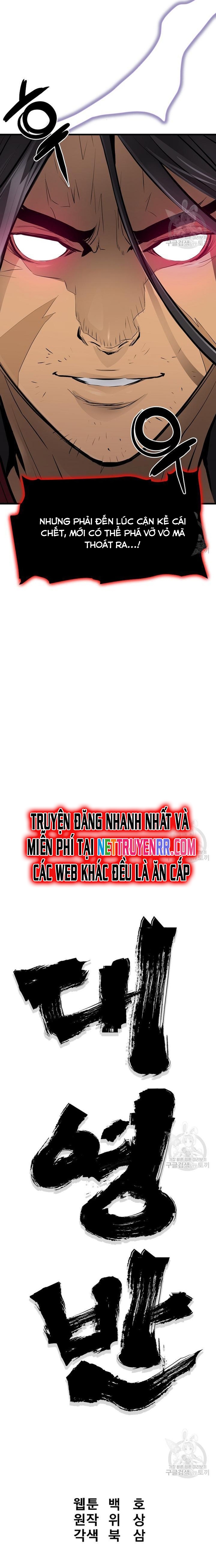 Đại Tướng Quân Chapter 54 - Trang 2