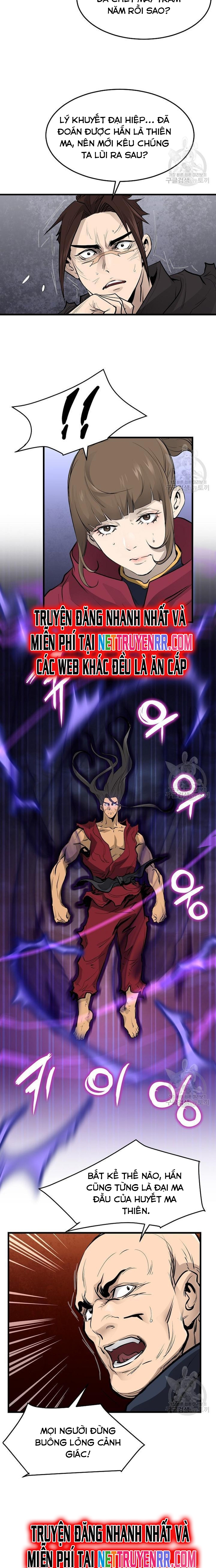 Đại Tướng Quân Chapter 54 - Trang 2