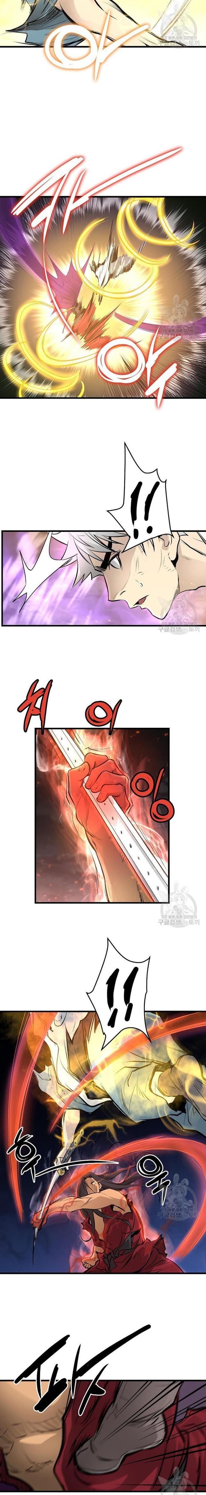 Đại Tướng Quân Chapter 55 - Trang 2