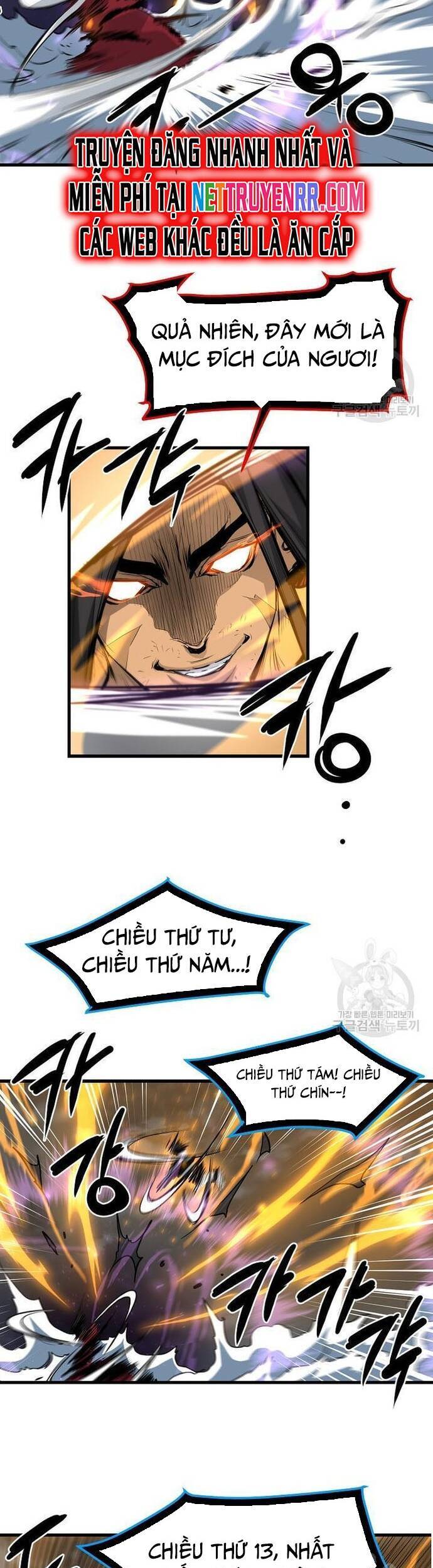 Đại Tướng Quân Chapter 57 - Trang 2